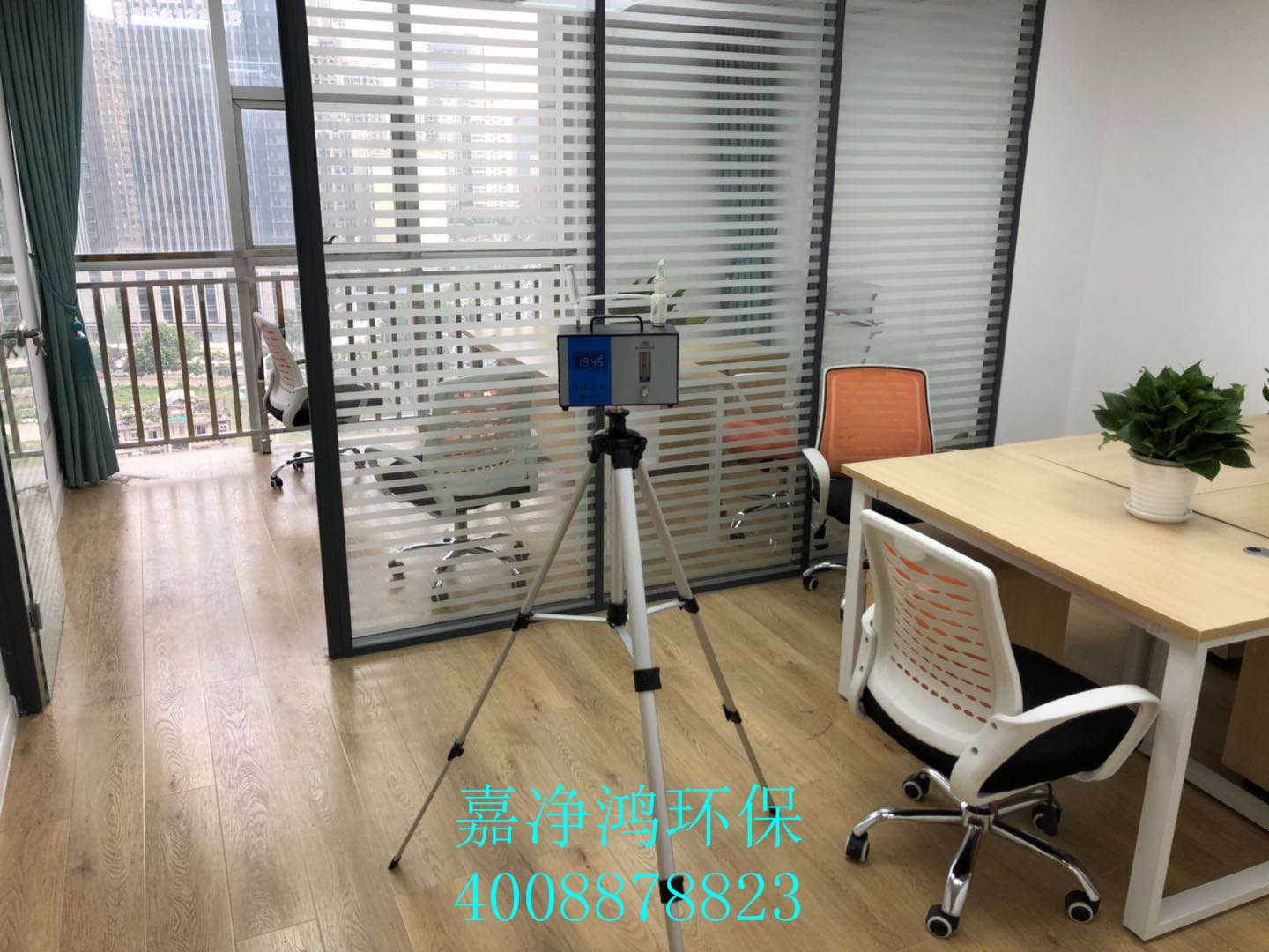 武漢市嘉凈鴻環(huán)?？萍加邢薰? style=