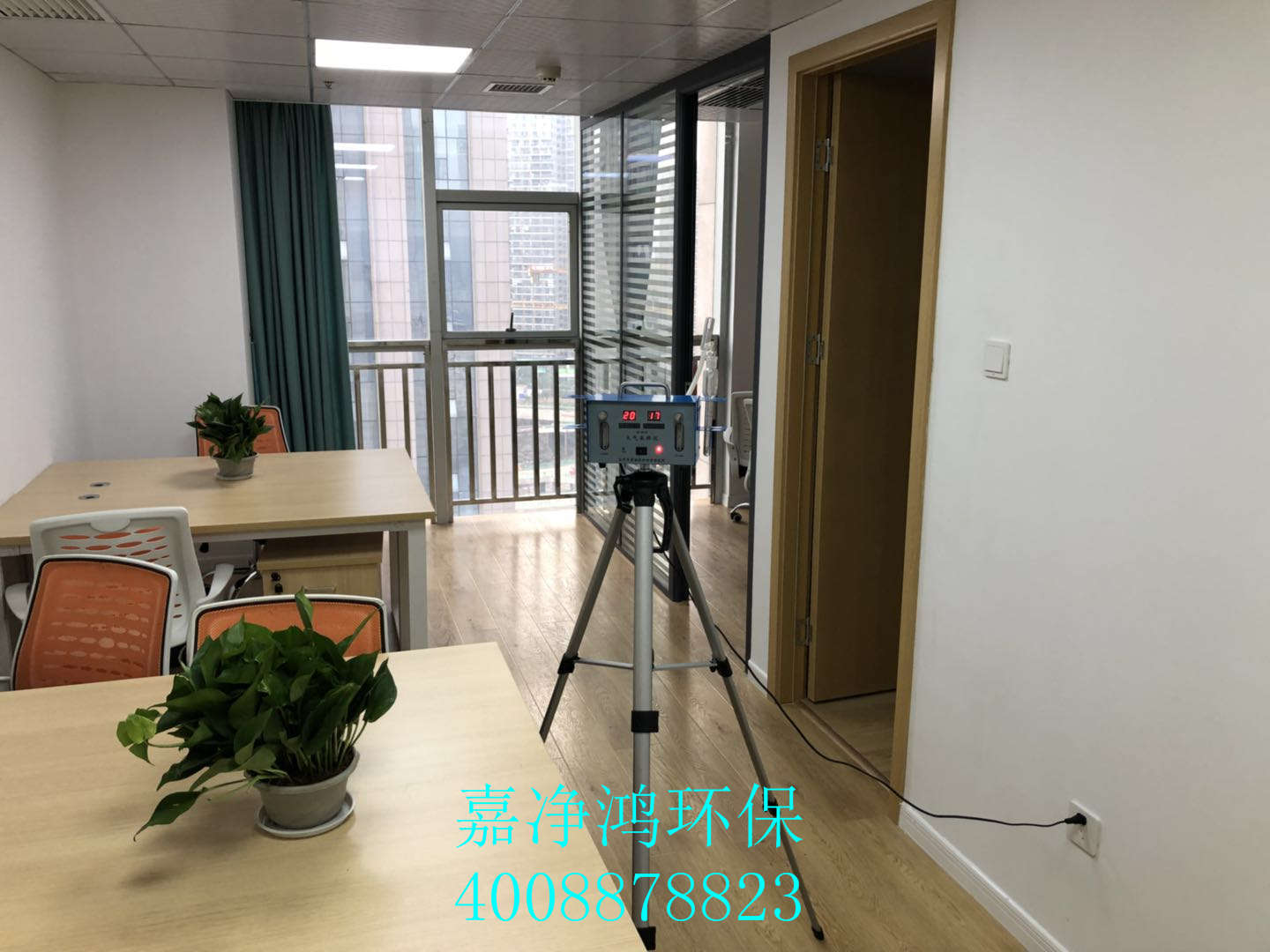 武漢市嘉凈鴻環(huán)?？萍加邢薰? style=