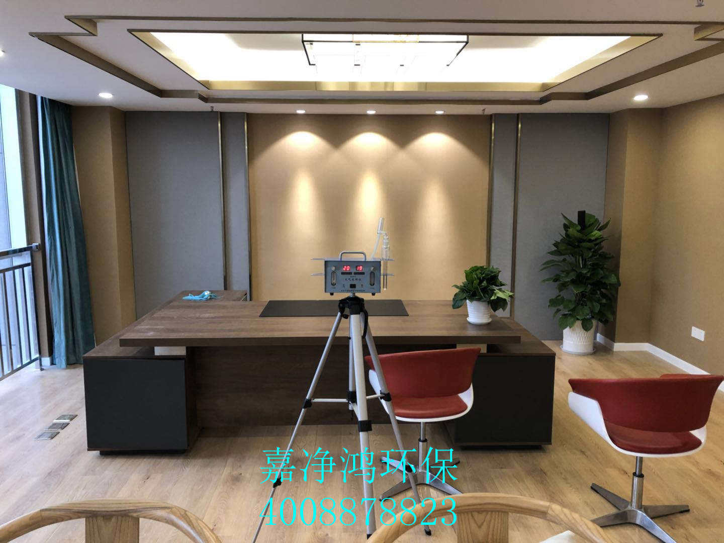 武漢市嘉凈鴻環(huán)?？萍加邢薰? style=