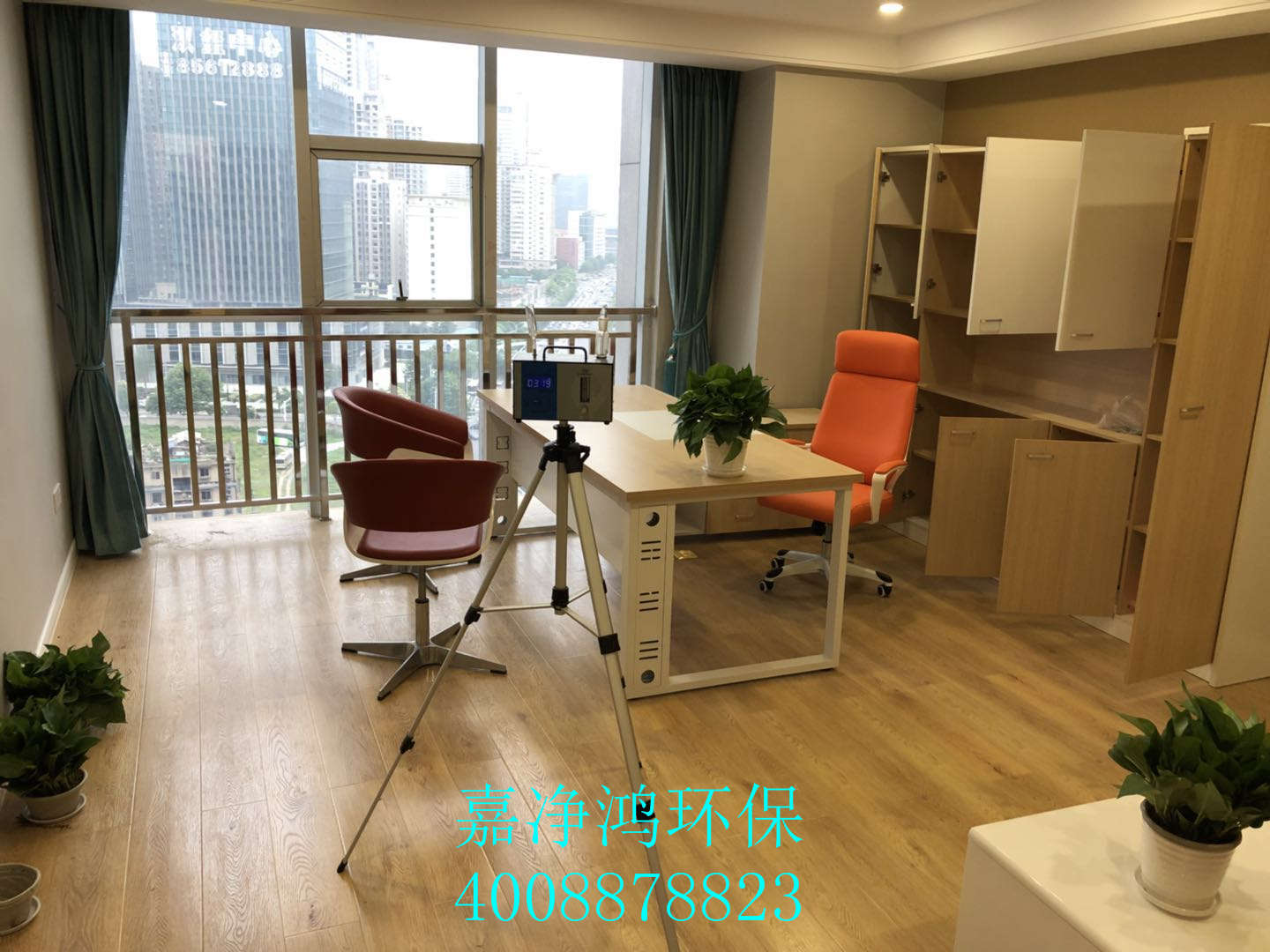 武漢市嘉凈鴻環(huán)?？萍加邢薰? style=