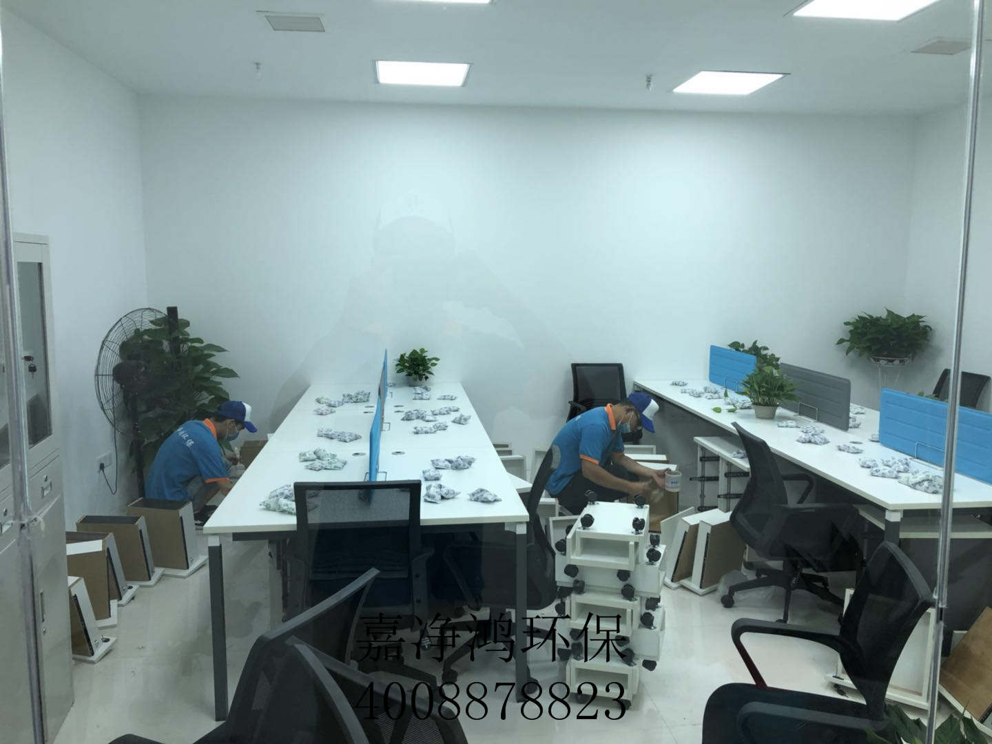 武漢市嘉凈鴻環(huán)?？萍加邢薰? style=