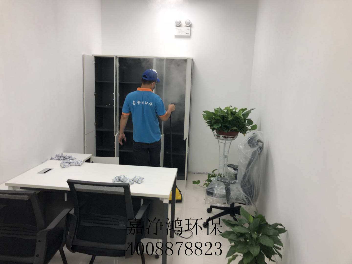 武漢市嘉凈鴻環(huán)?？萍加邢薰? style=