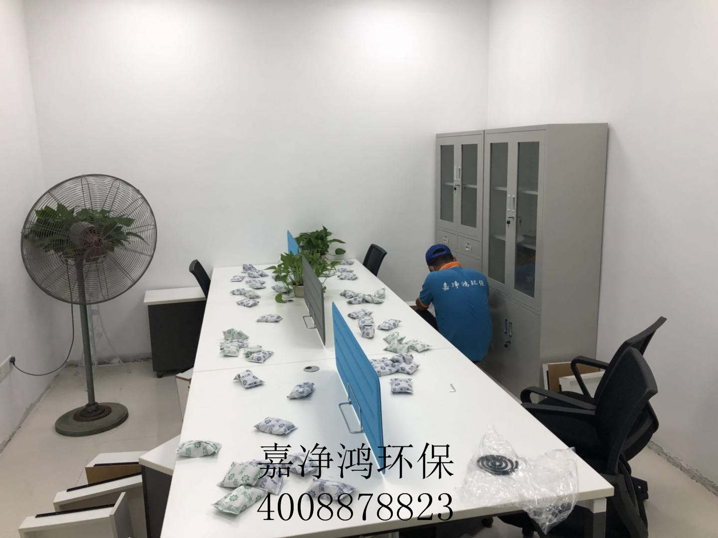 武漢市嘉凈鴻環(huán)?？萍加邢薰? style=