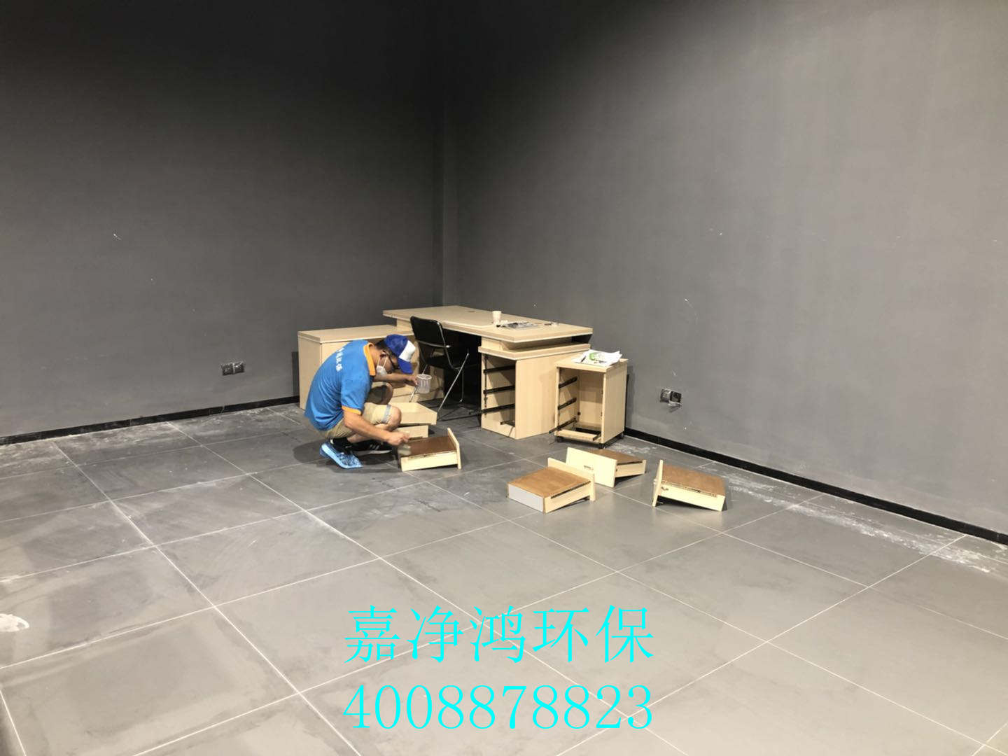 武漢市嘉凈鴻環(huán)?？萍加邢薰? style=