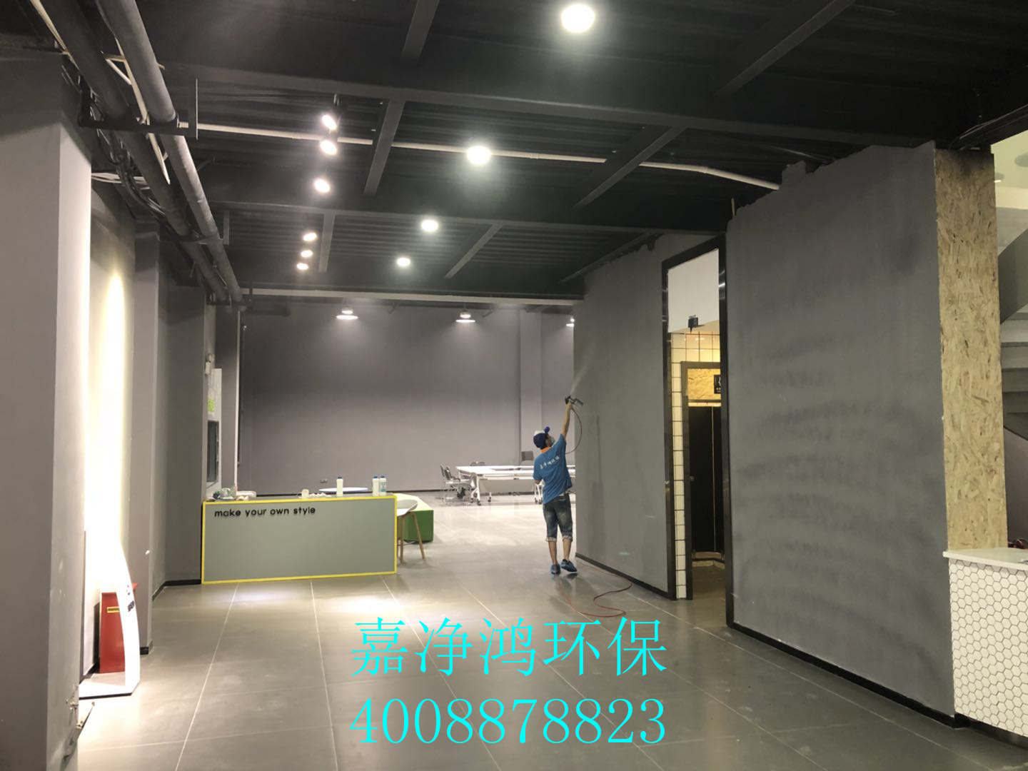 武漢市嘉凈鴻環(huán)?？萍加邢薰? style=