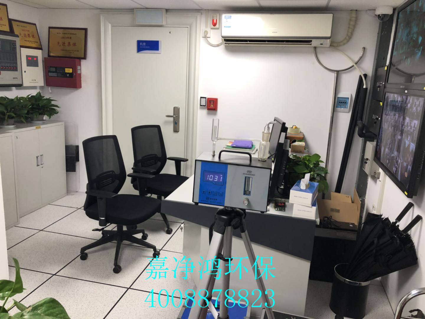 武漢市嘉凈鴻環(huán)?？萍加邢薰? style=