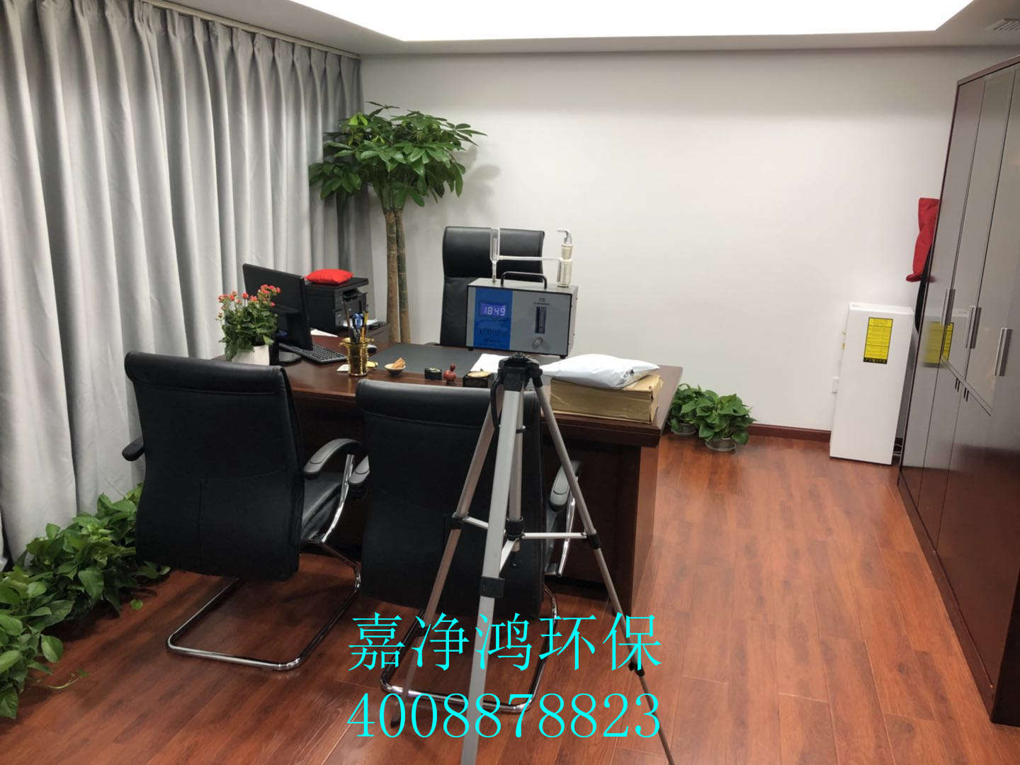 武漢市嘉凈鴻環(huán)?？萍加邢薰? style=