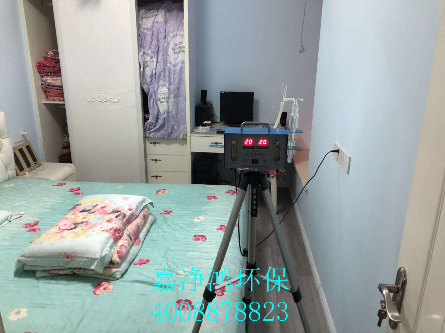 武漢市嘉凈鴻環(huán)?？萍加邢薰? style=