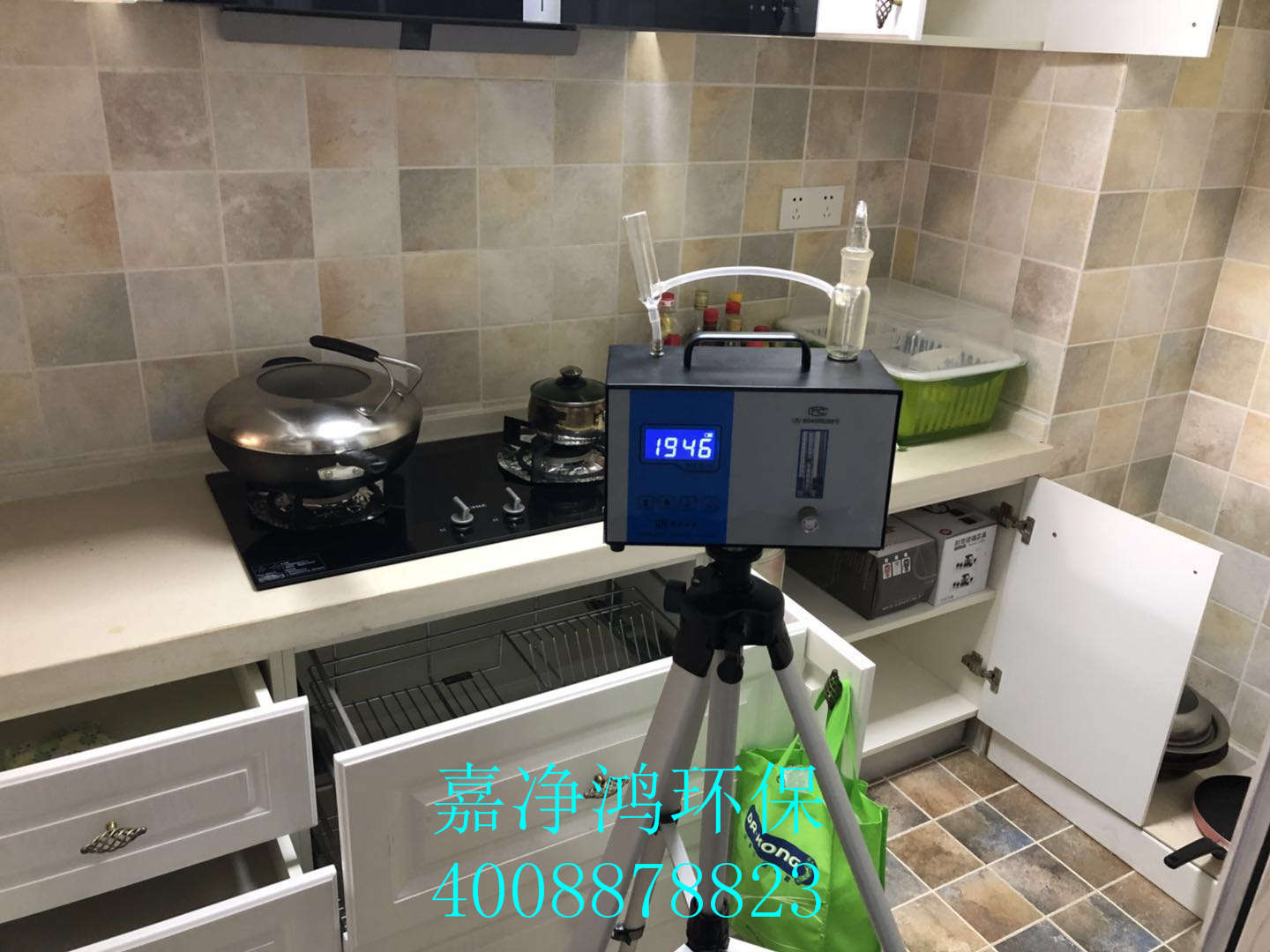 武漢市嘉凈鴻環(huán)?？萍加邢薰? style=