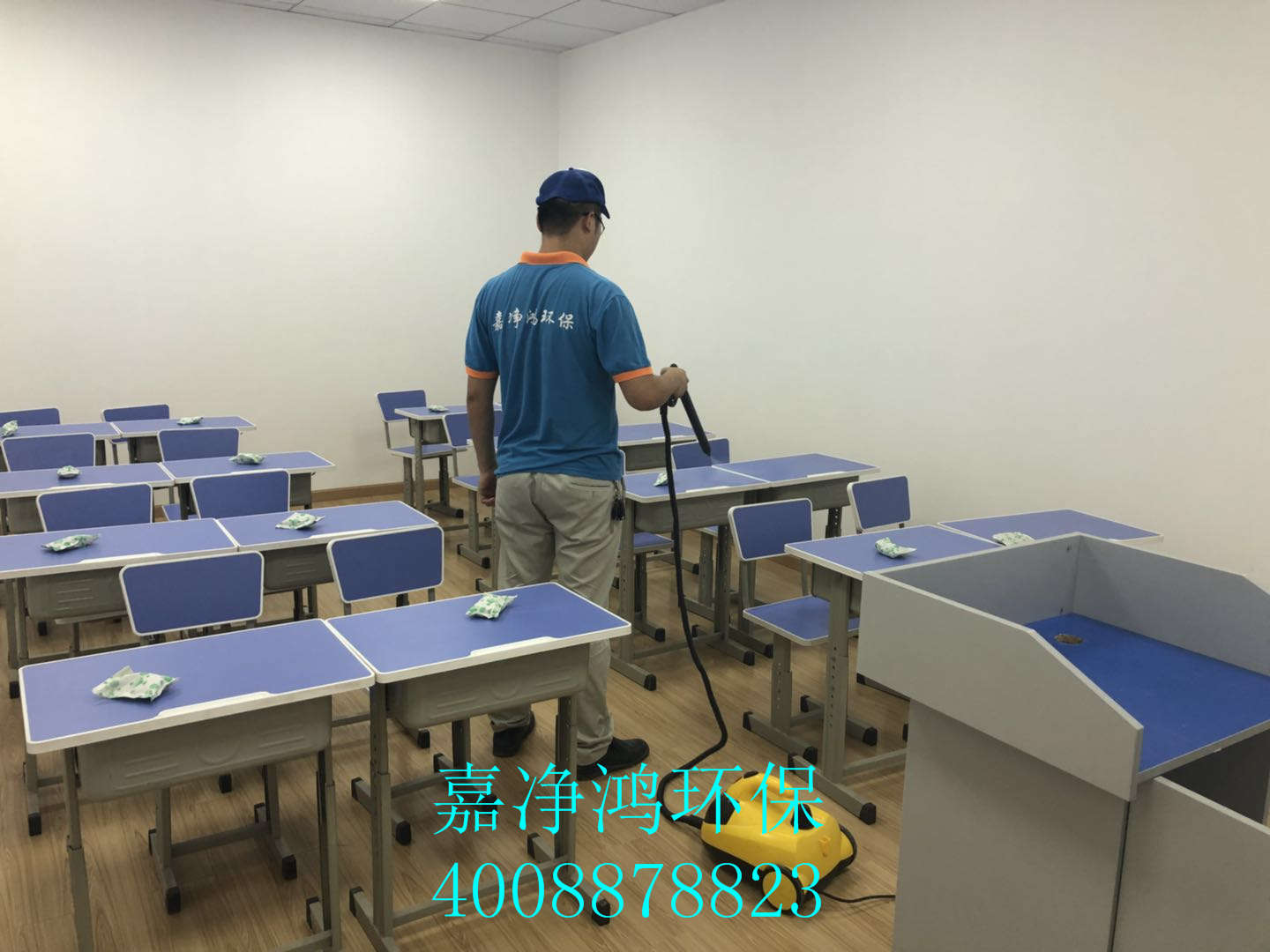 武漢市嘉凈鴻環(huán)保科技有限公司