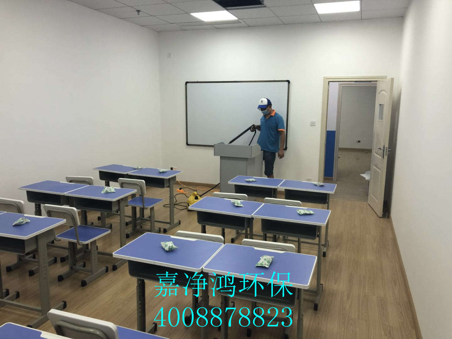 武漢市嘉凈鴻環(huán)?？萍加邢薰? style=