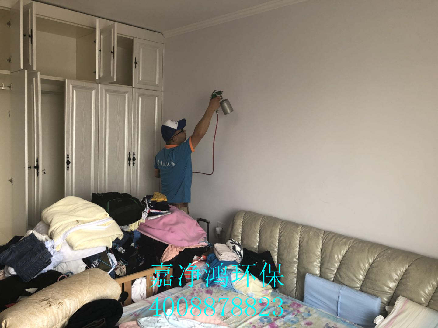 武漢市嘉凈鴻環(huán)?？萍加邢薰? style=