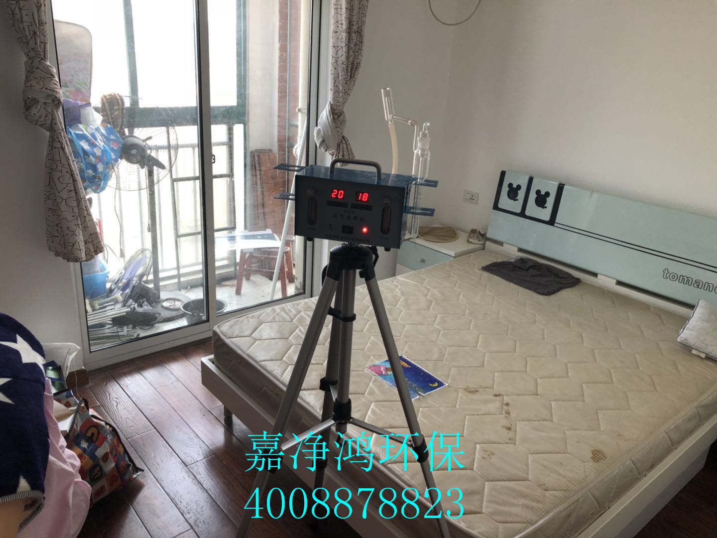 武漢市嘉凈鴻環(huán)?？萍加邢薰? style=