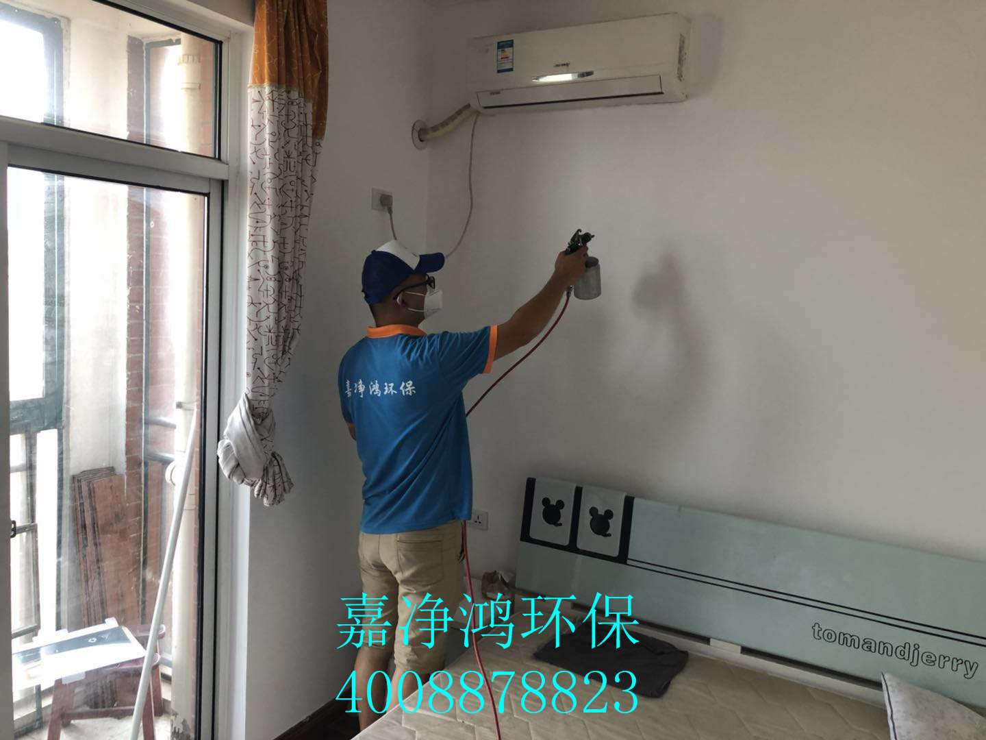 武漢市嘉凈鴻環(huán)?？萍加邢薰? style=