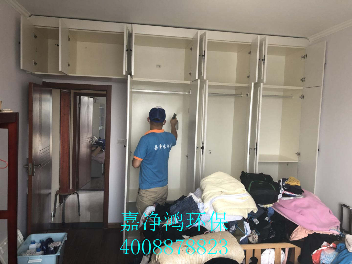 武漢市嘉凈鴻環(huán)?？萍加邢薰? style=