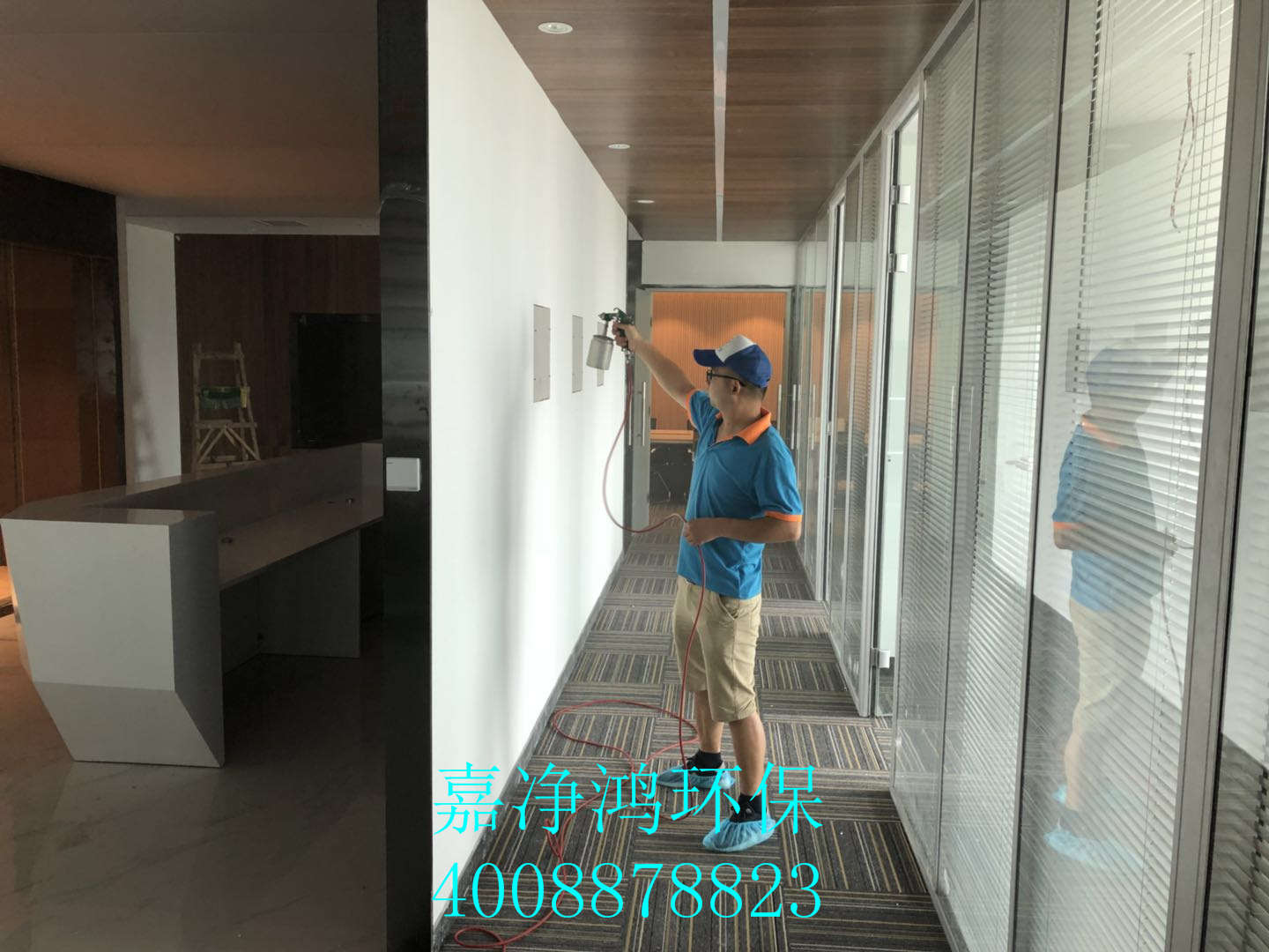 武漢市嘉凈鴻環(huán)?？萍加邢薰? style=