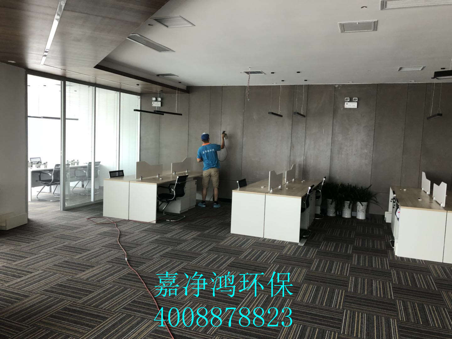 武漢市嘉凈鴻環(huán)?？萍加邢薰? style=