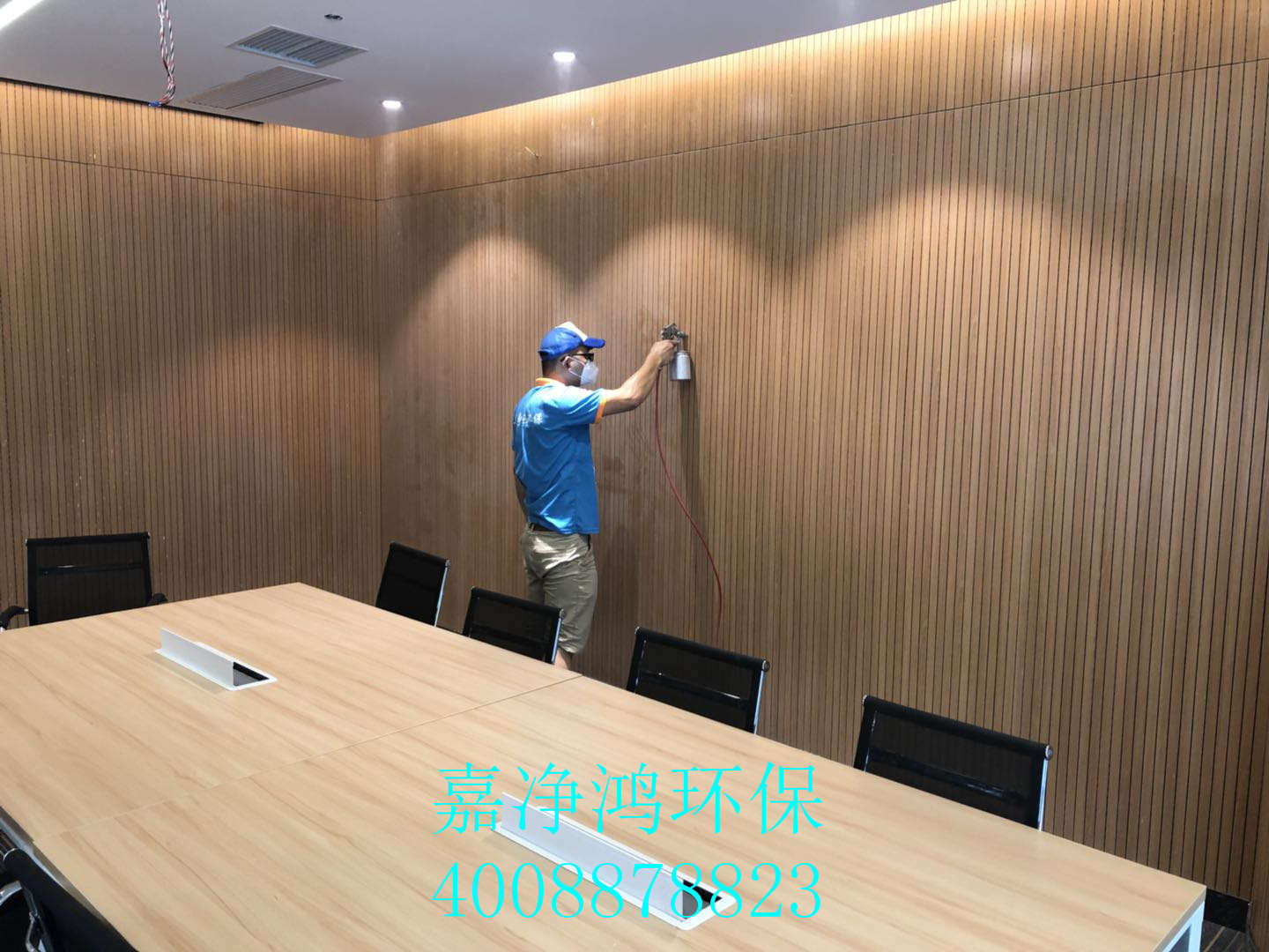 武漢市嘉凈鴻環(huán)?？萍加邢薰? style=