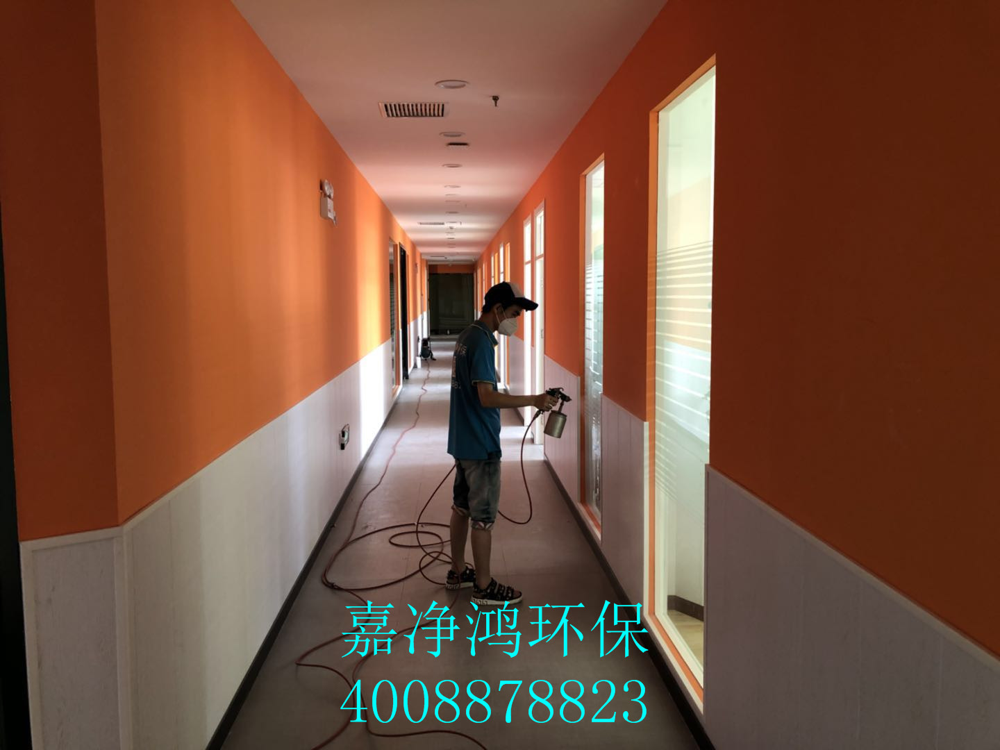 武漢市嘉凈鴻環(huán)?？萍加邢薰? style=