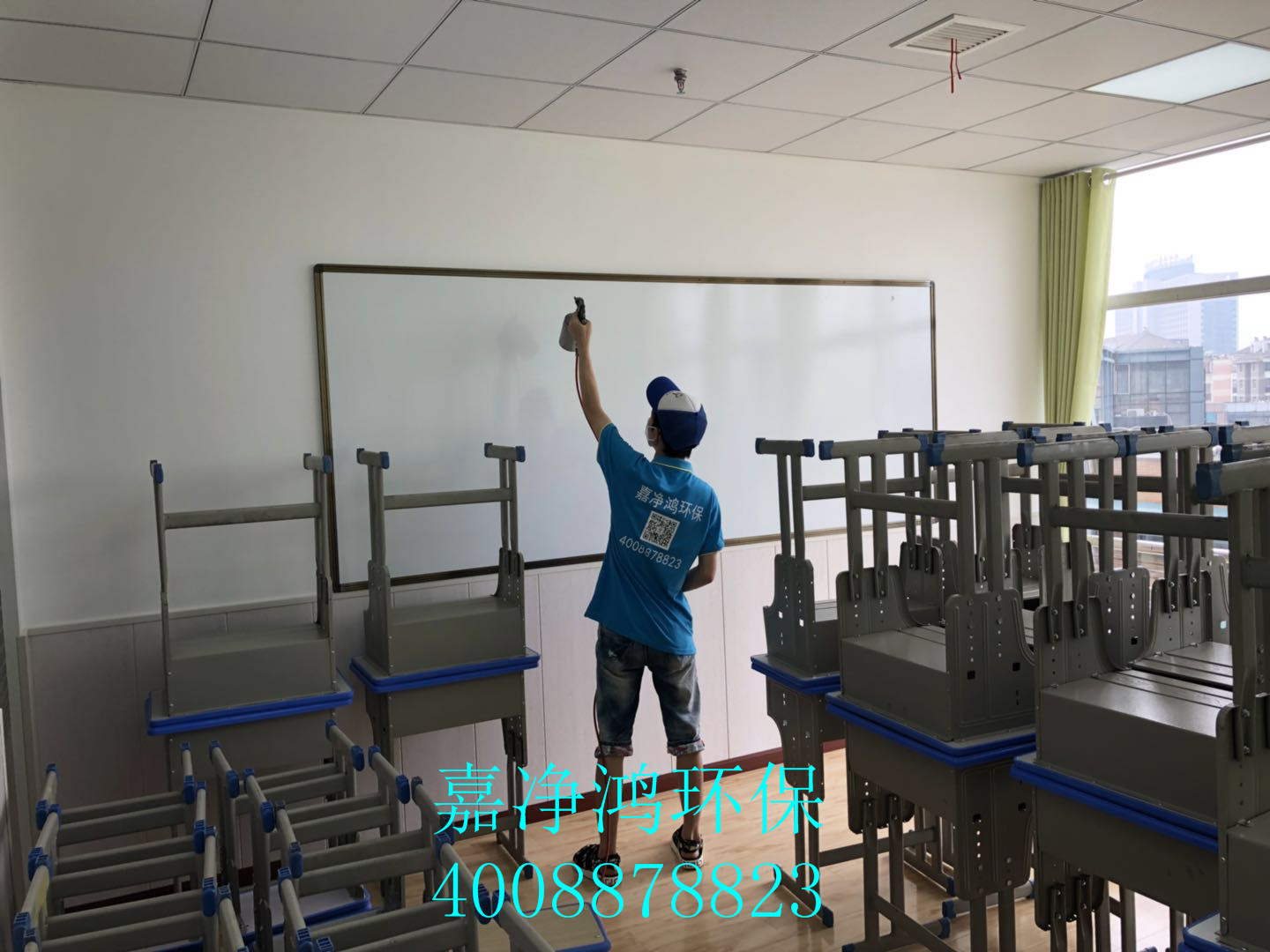 武漢市嘉凈鴻環(huán)?？萍加邢薰? style=