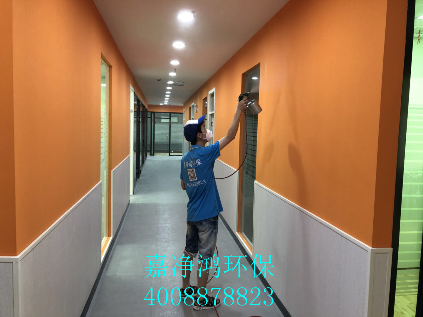 武漢市嘉凈鴻環(huán)?？萍加邢薰? style=