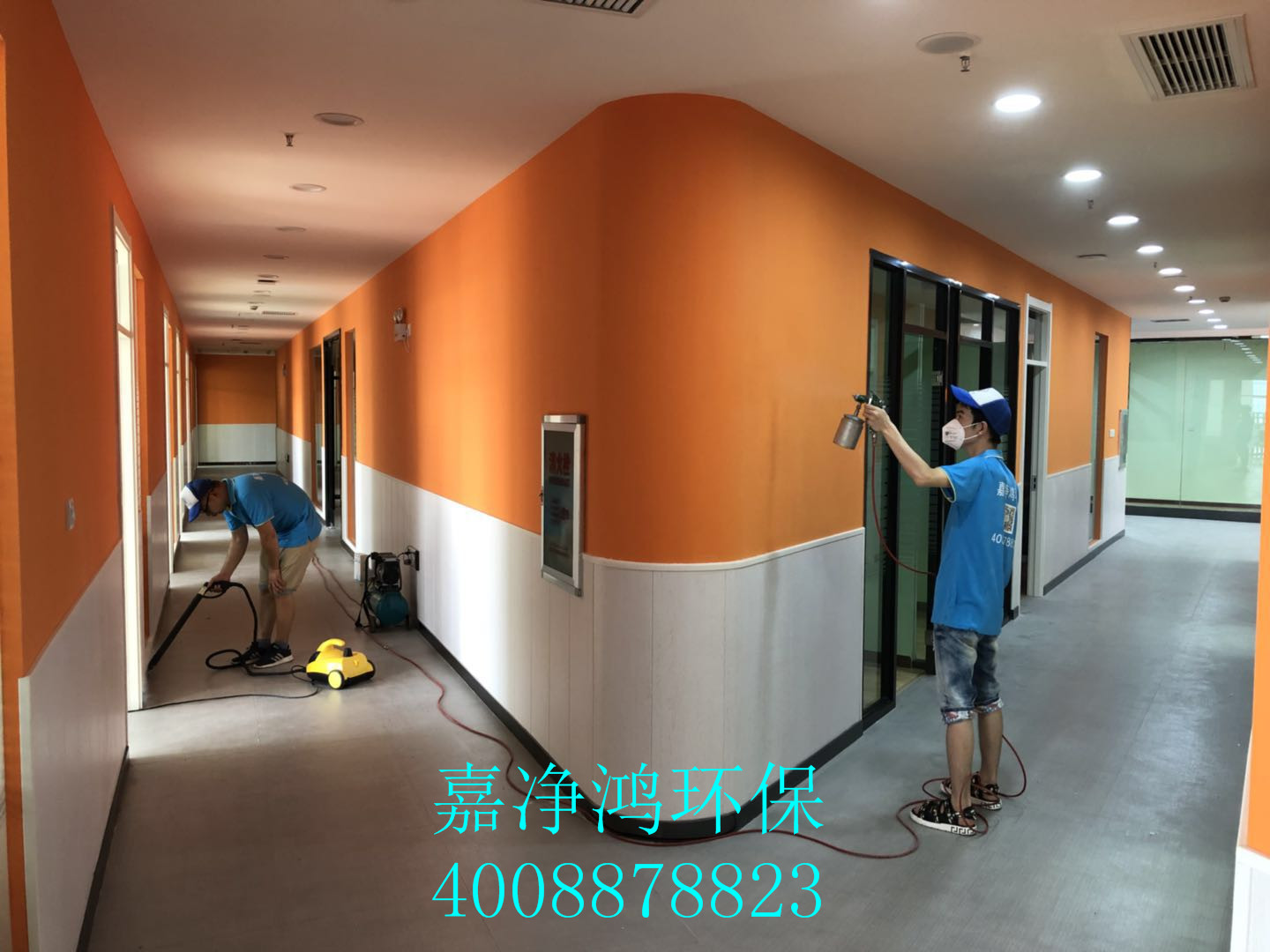 武漢市嘉凈鴻環(huán)?？萍加邢薰? style=