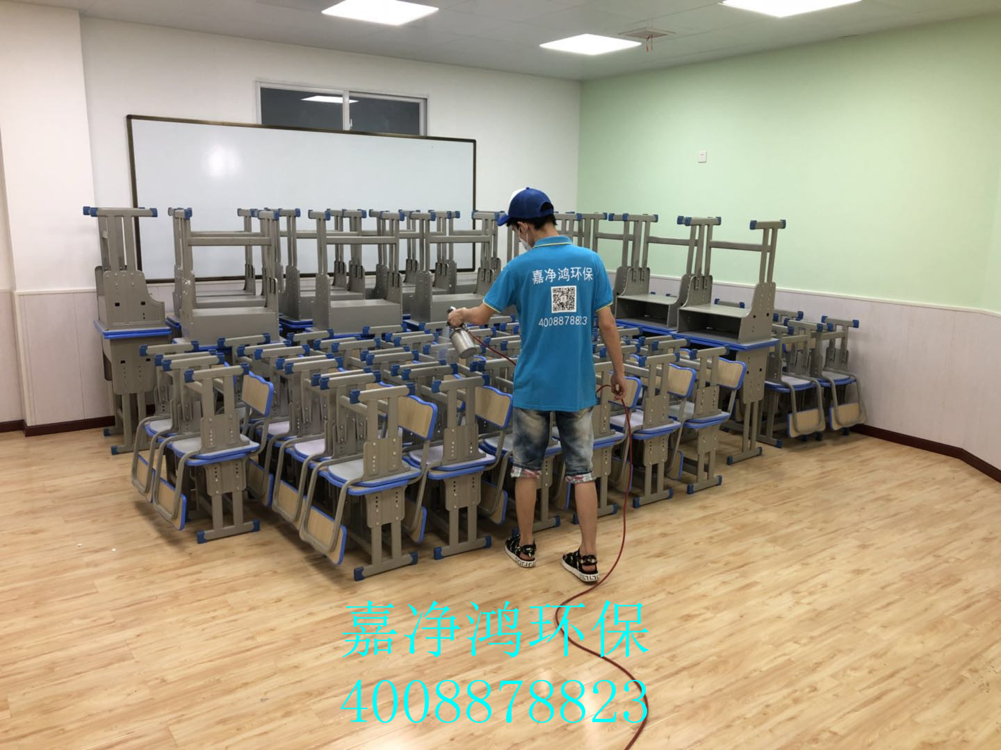 武漢市嘉凈鴻環(huán)?？萍加邢薰? style=