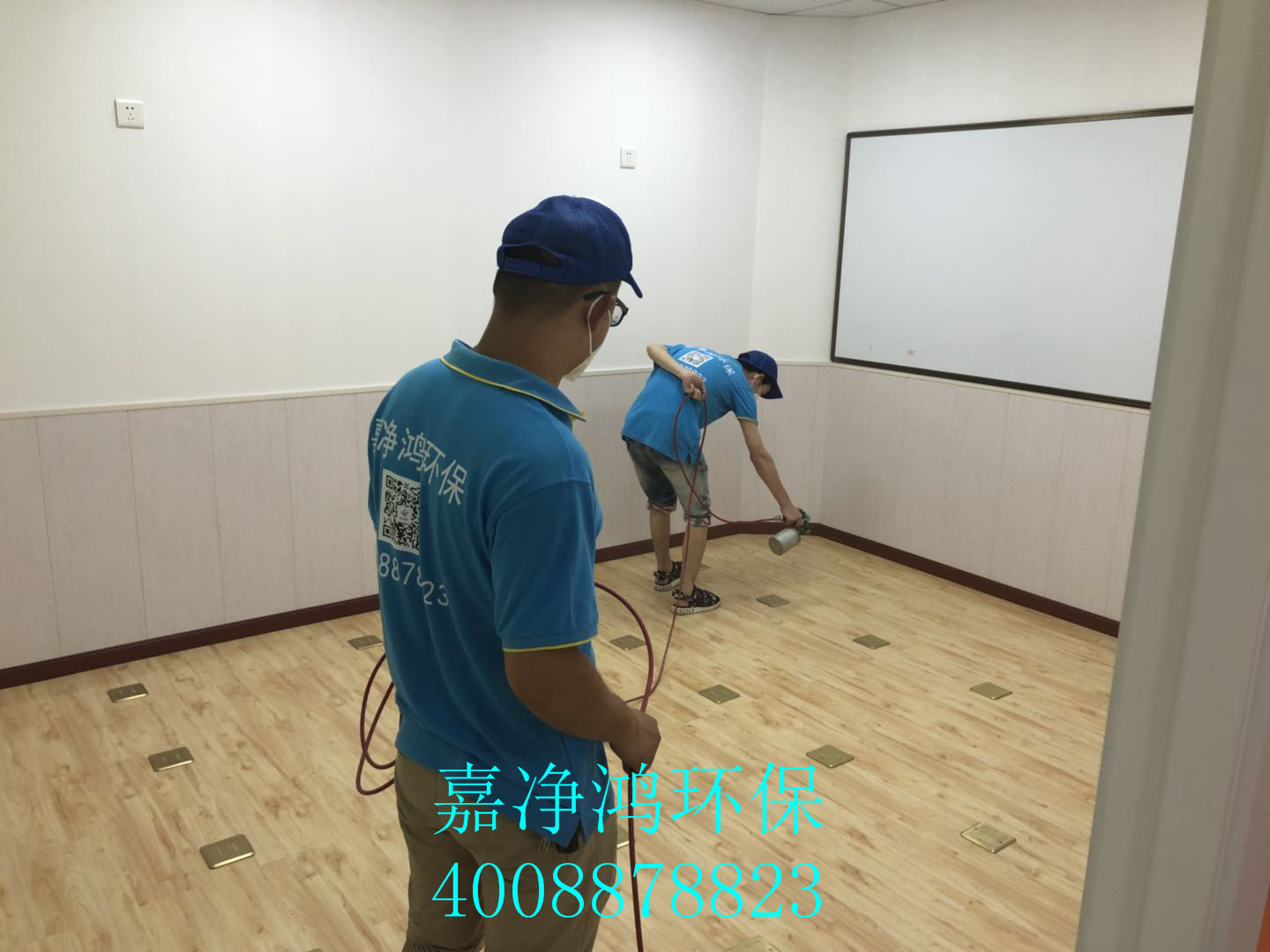 武漢市嘉凈鴻環(huán)?？萍加邢薰? style=