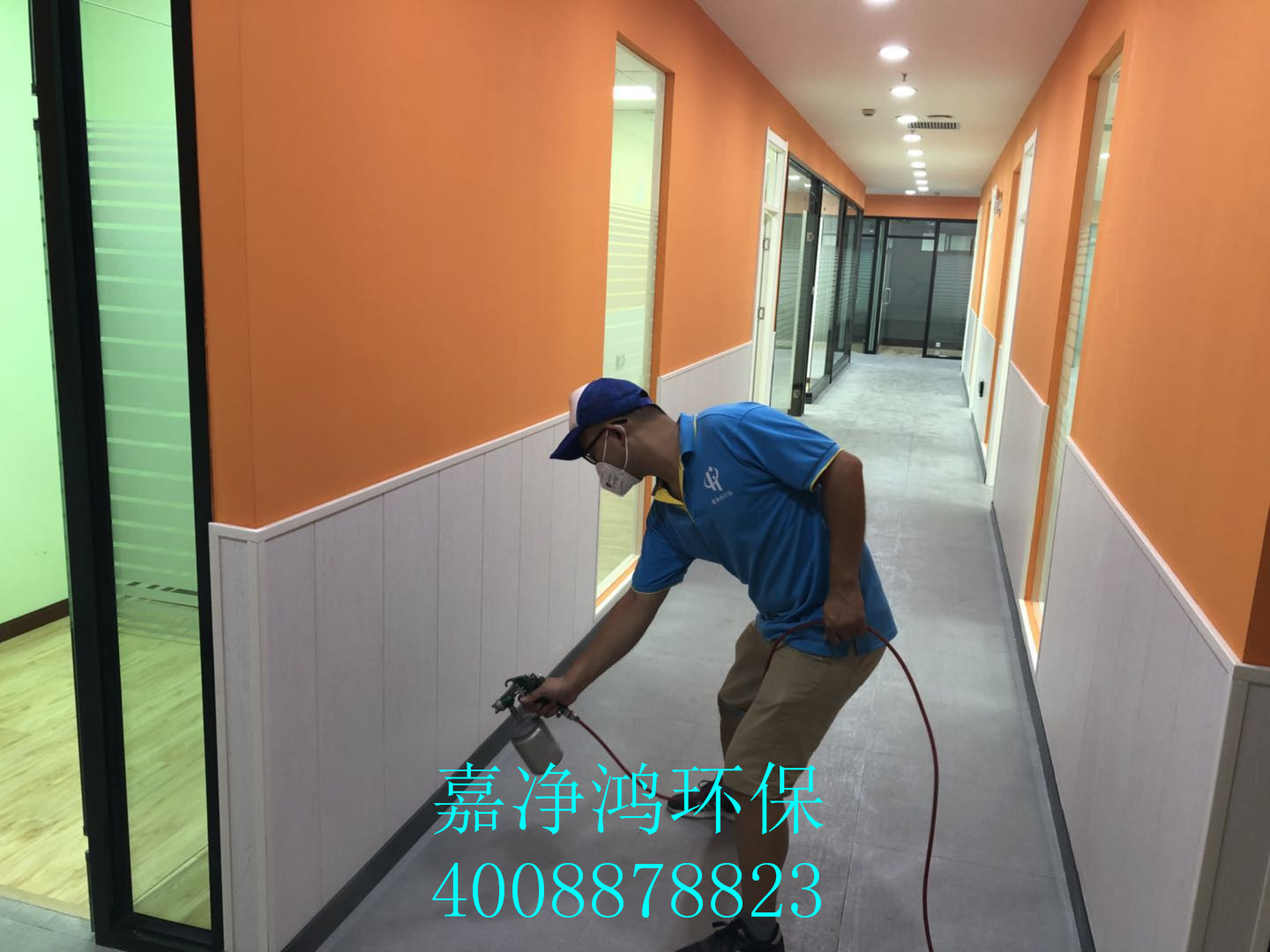 武漢市嘉凈鴻環(huán)?？萍加邢薰? style=