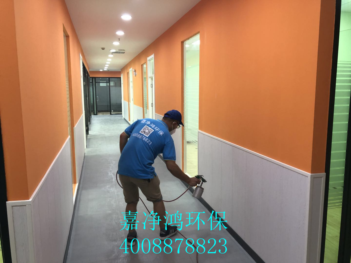 武漢市嘉凈鴻環(huán)?？萍加邢薰? style=