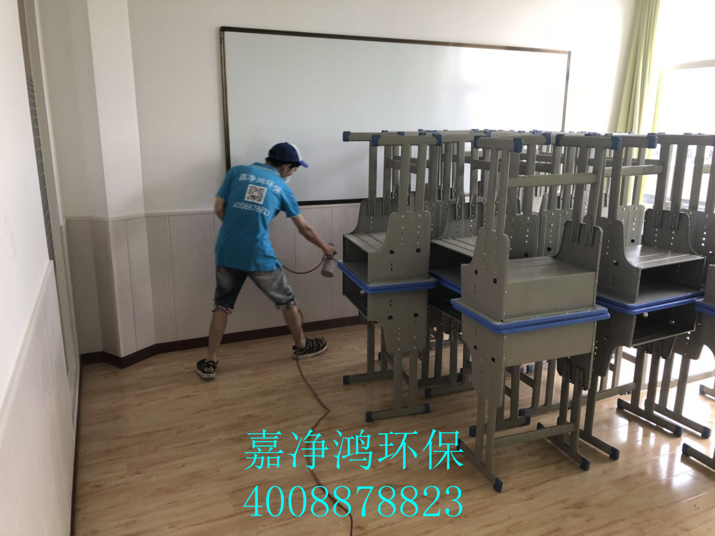 武漢市嘉凈鴻環(huán)?？萍加邢薰? style=