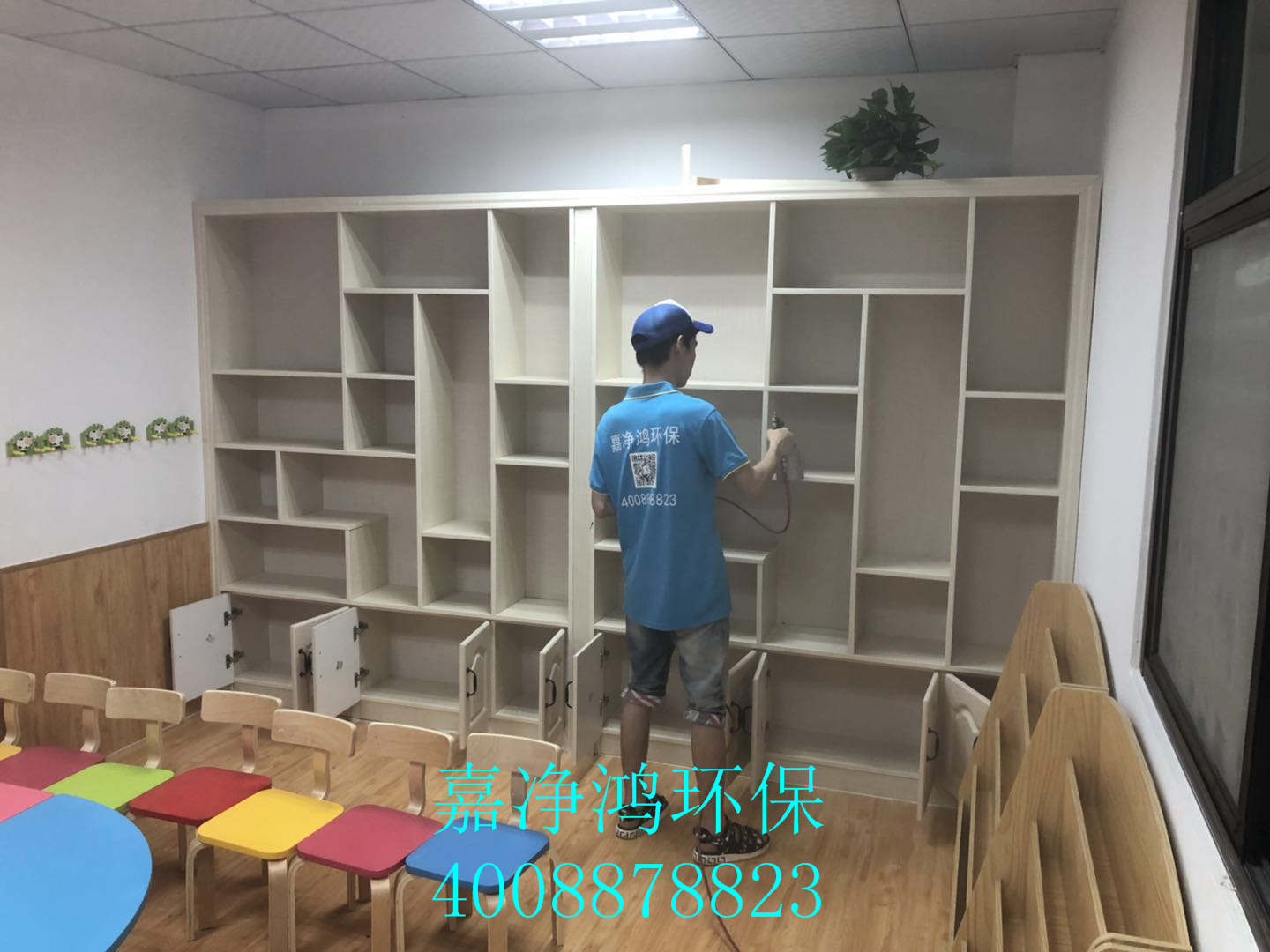 武漢市嘉凈鴻環(huán)?？萍加邢薰? style=