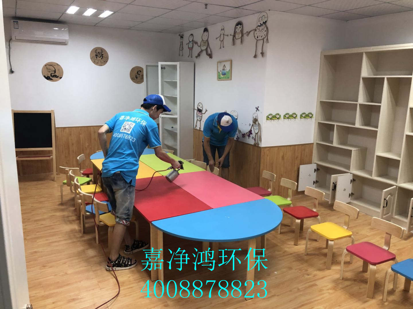 武漢市嘉凈鴻環(huán)?？萍加邢薰? style=