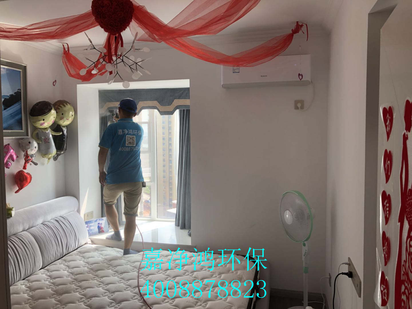 武漢市嘉凈鴻環(huán)?？萍加邢薰? style=