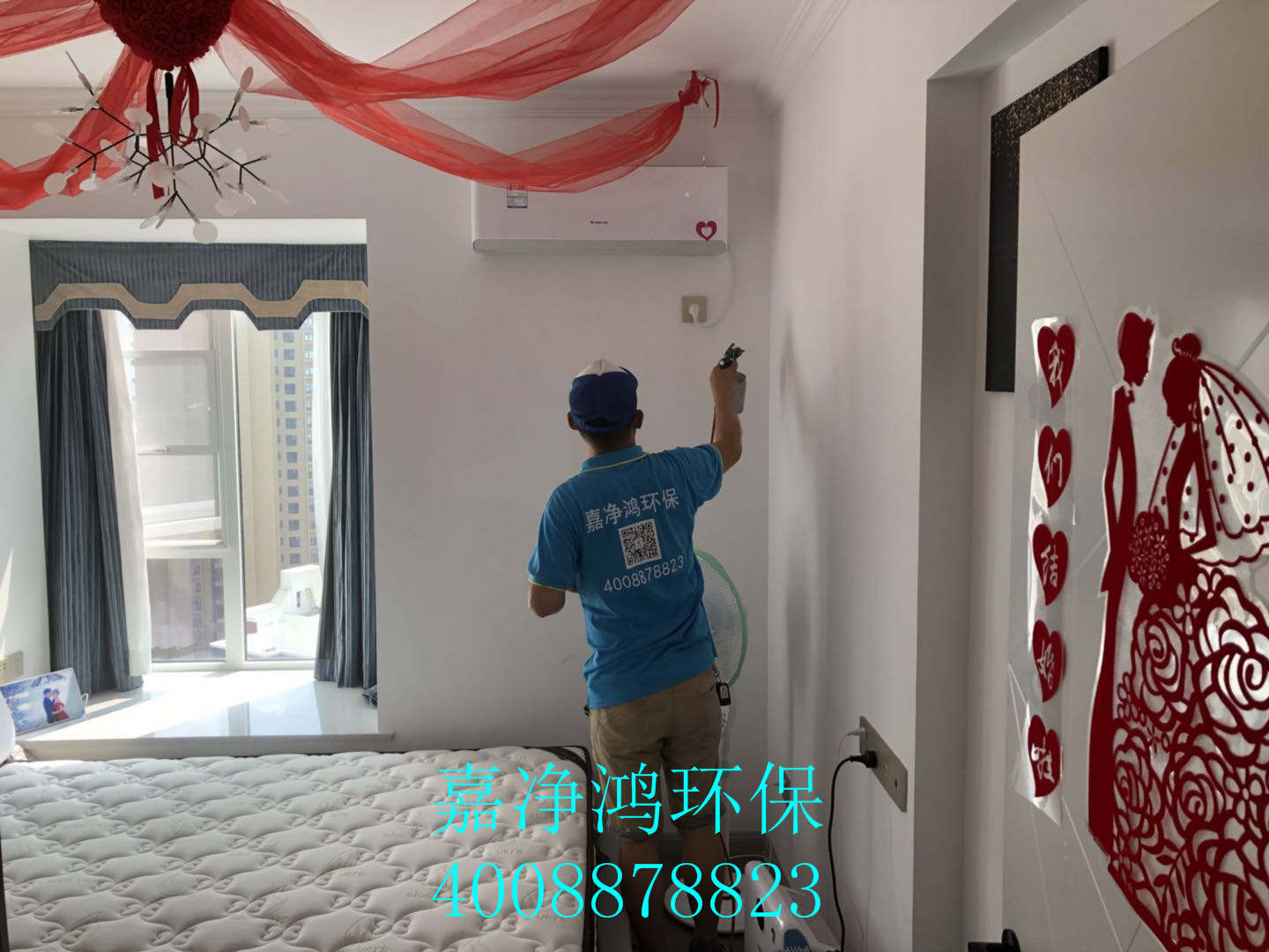 武漢市嘉凈鴻環(huán)?？萍加邢薰? style=