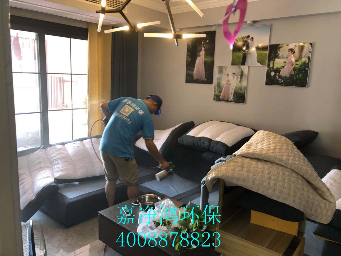 武漢市嘉凈鴻環(huán)?？萍加邢薰? style=