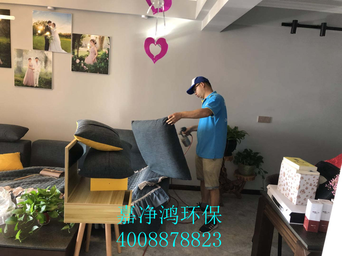 武漢市嘉凈鴻環(huán)?？萍加邢薰? style=