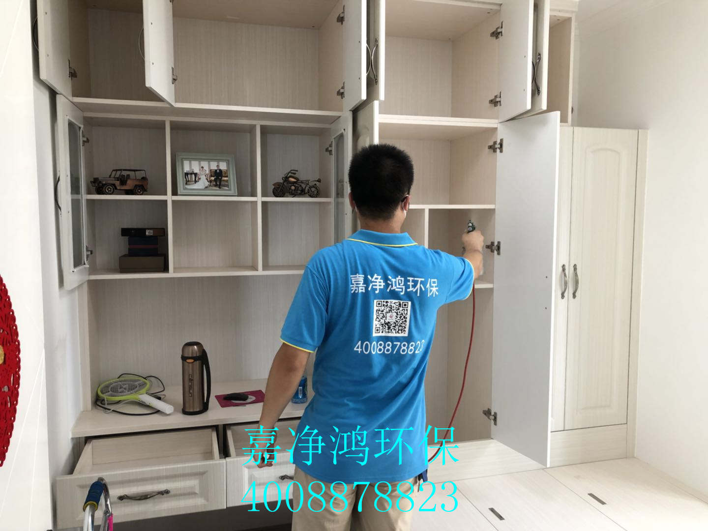 武漢市嘉凈鴻環(huán)保科技有限公司