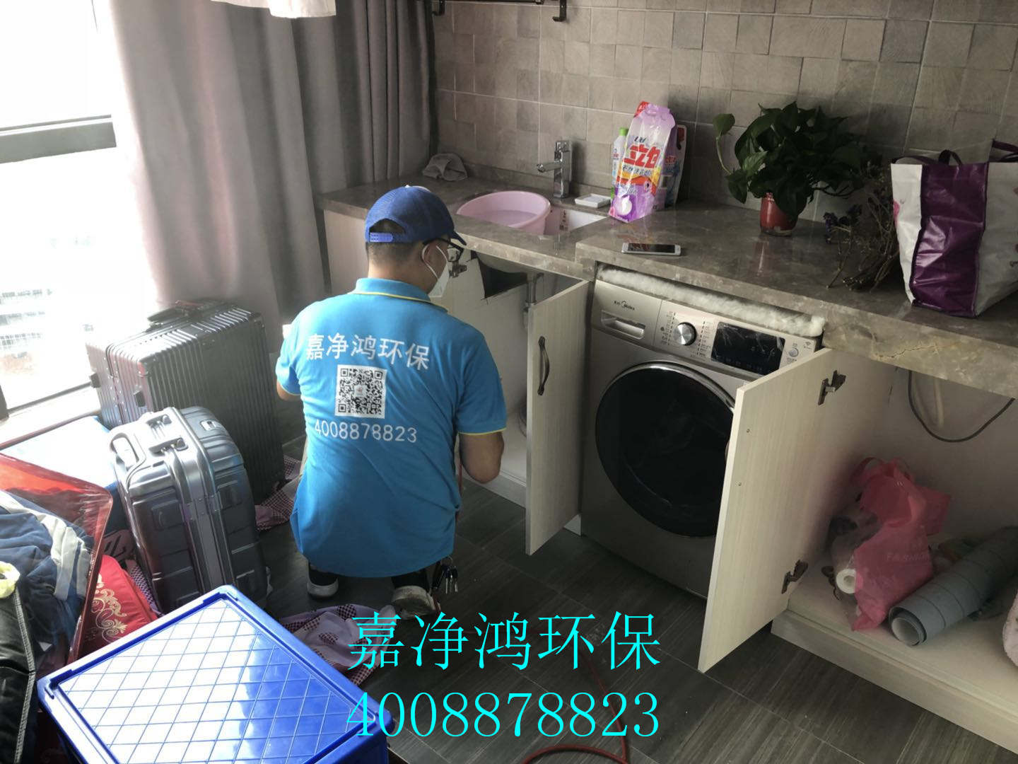 武漢市嘉凈鴻環(huán)保科技有限公司