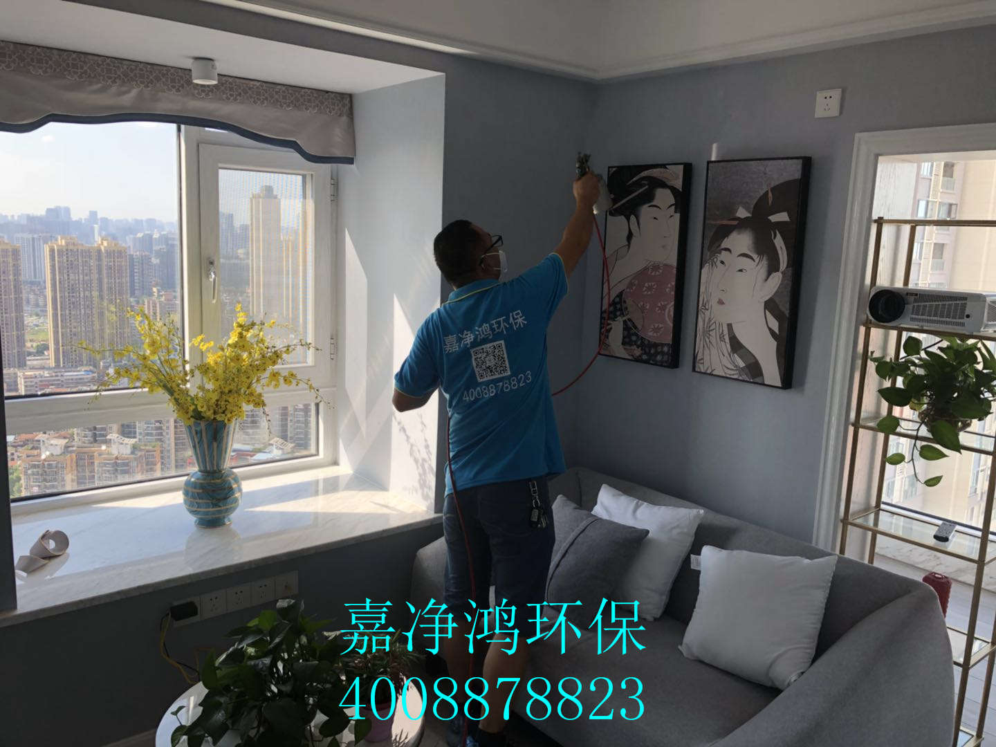 武漢市嘉凈鴻環(huán)?？萍加邢薰? style=