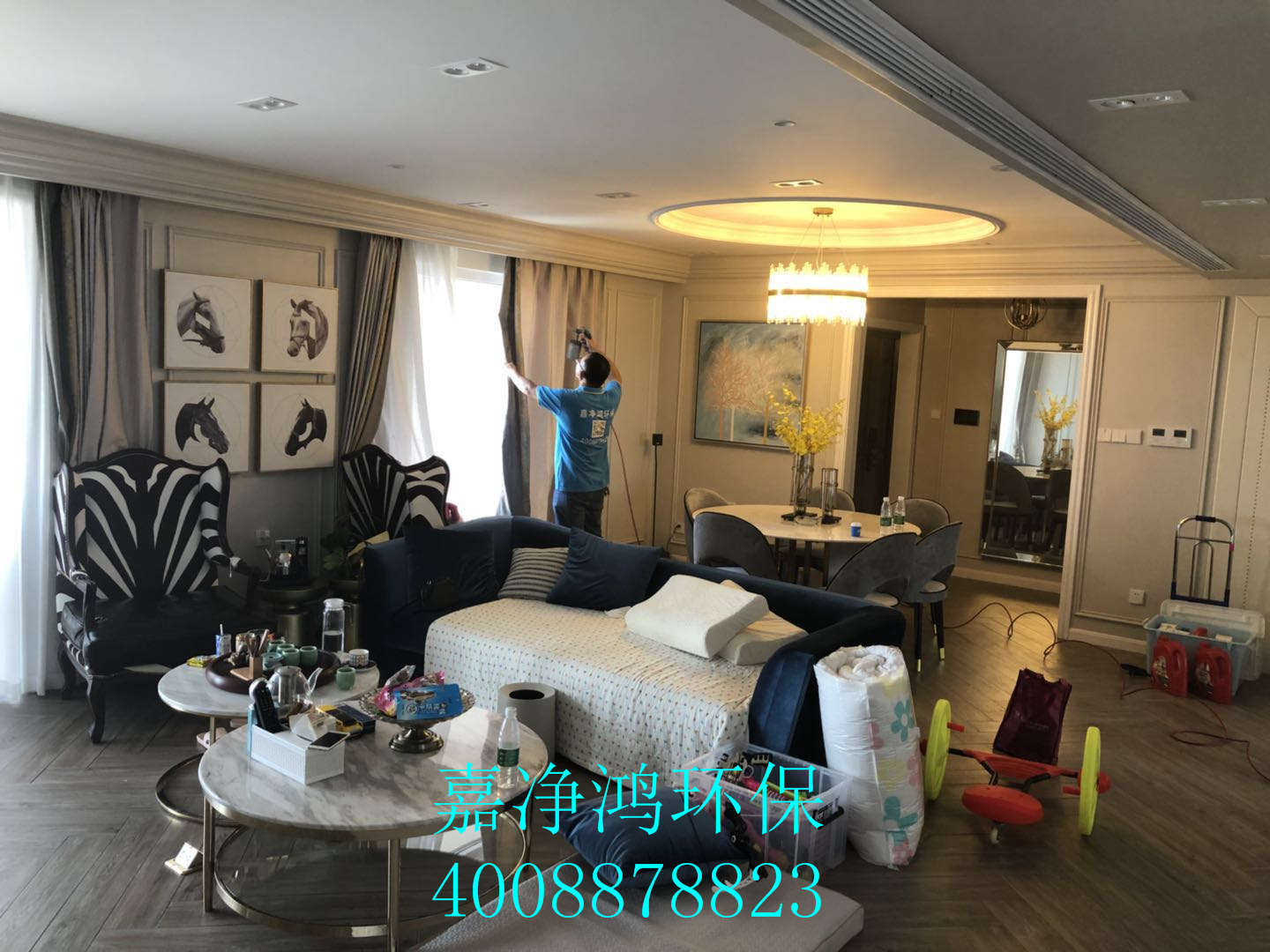 武漢市嘉凈鴻環(huán)?？萍加邢薰? style=