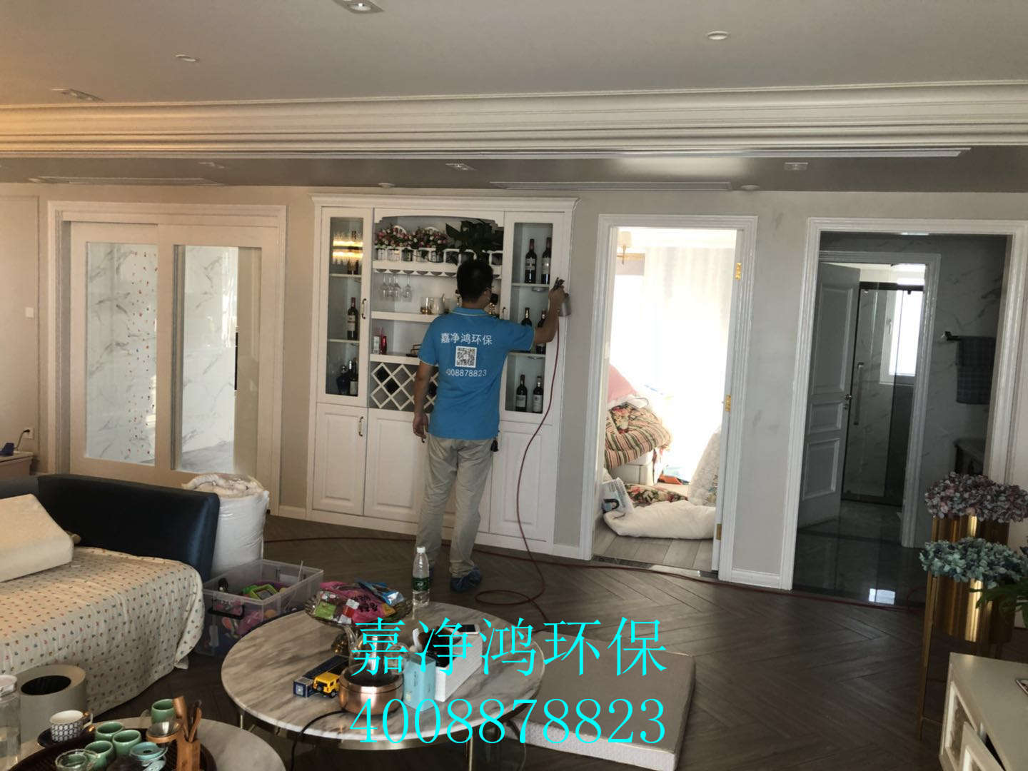 武漢市嘉凈鴻環(huán)?？萍加邢薰? style=