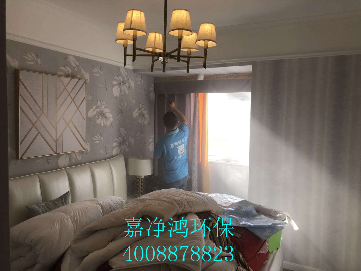 武漢市嘉凈鴻環(huán)?？萍加邢薰? style=