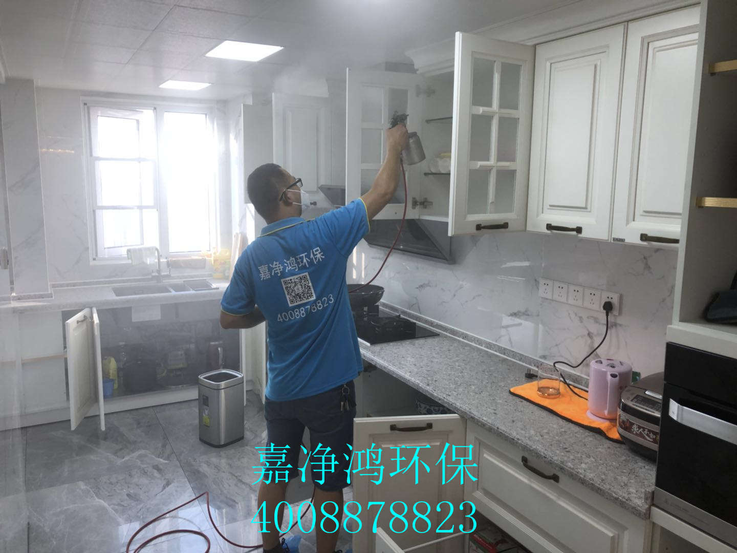 武漢市嘉凈鴻環(huán)?？萍加邢薰? style=