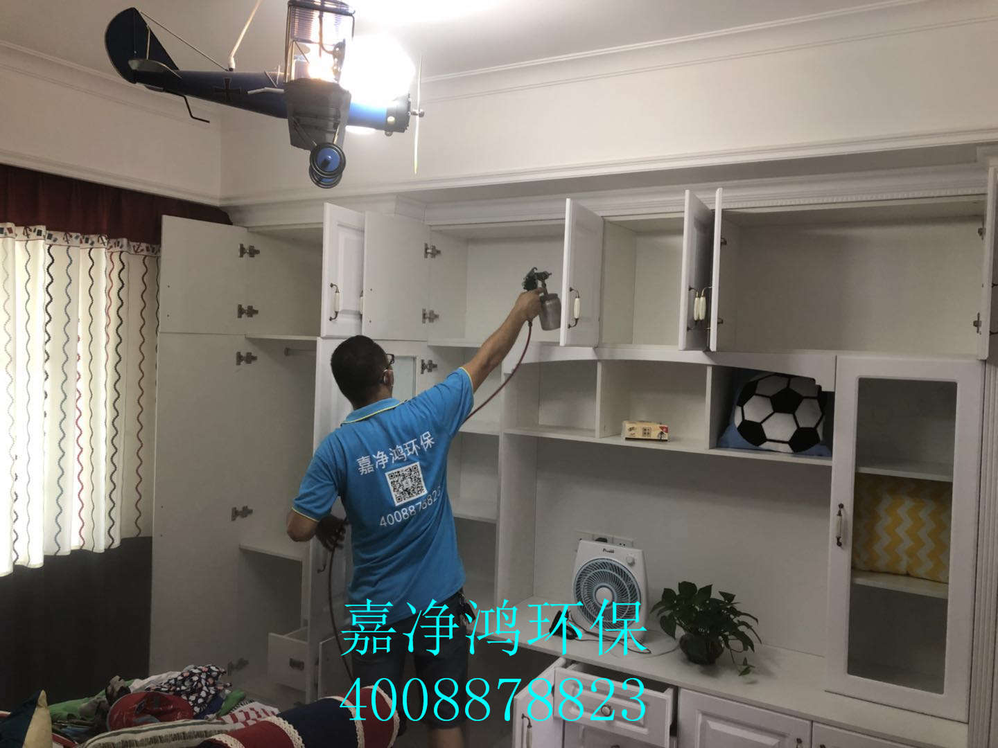 武漢市嘉凈鴻環(huán)?？萍加邢薰? style=