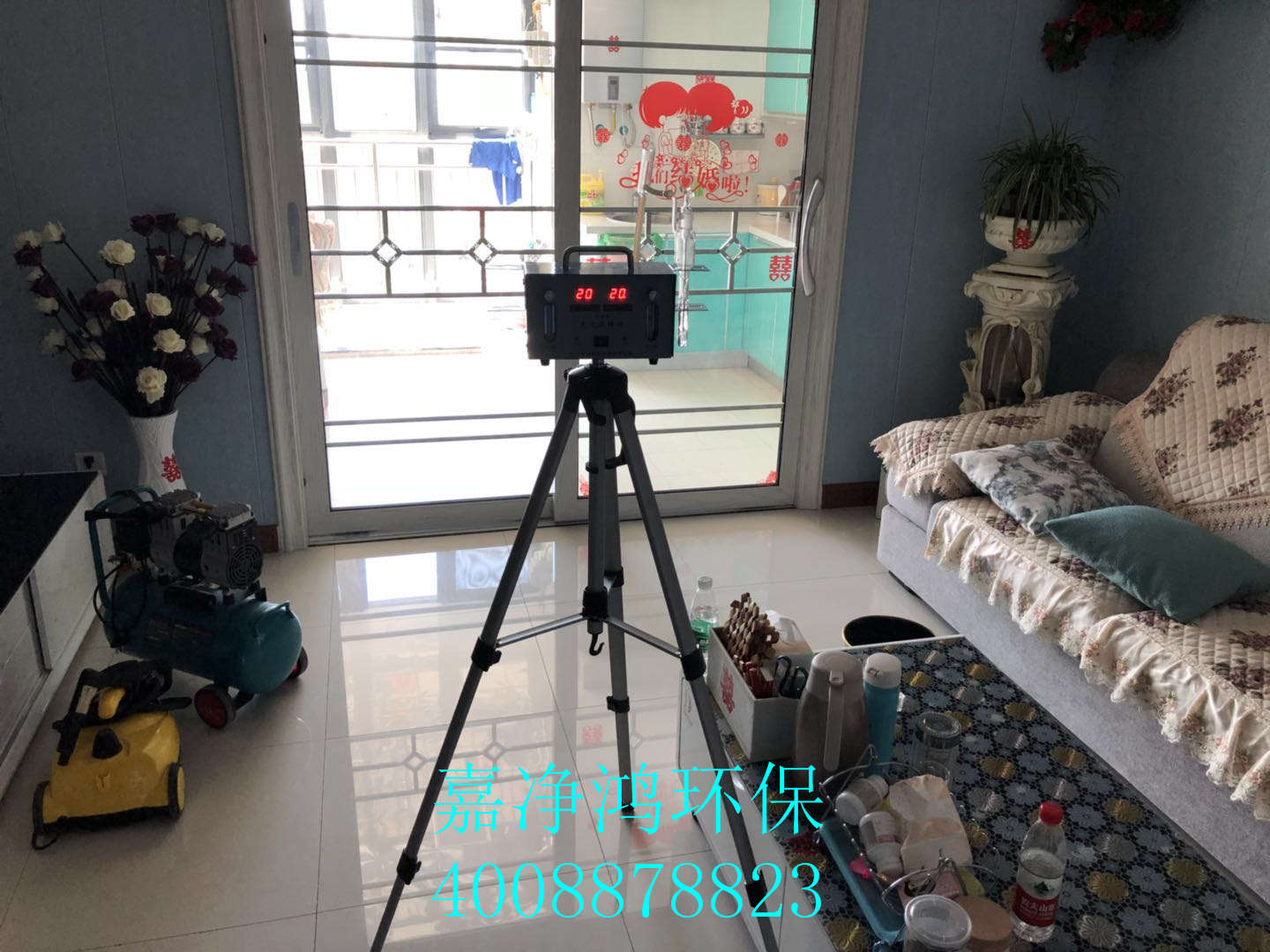 武漢市嘉凈鴻環(huán)?？萍加邢薰? style=