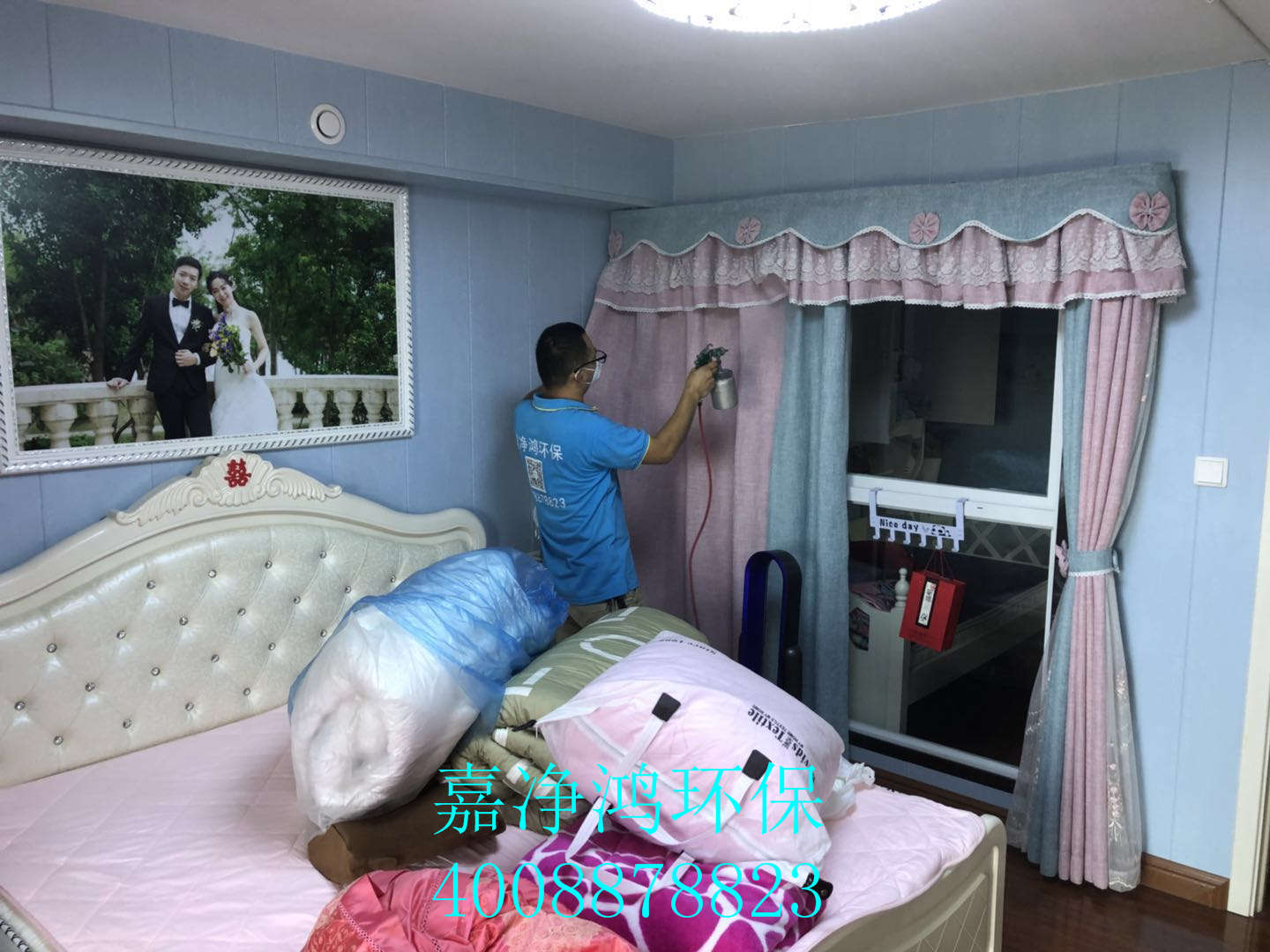 武漢市嘉凈鴻環(huán)?？萍加邢薰? style=