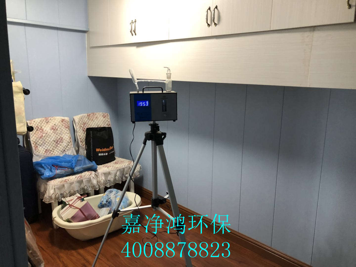 武漢市嘉凈鴻環(huán)?？萍加邢薰? style=