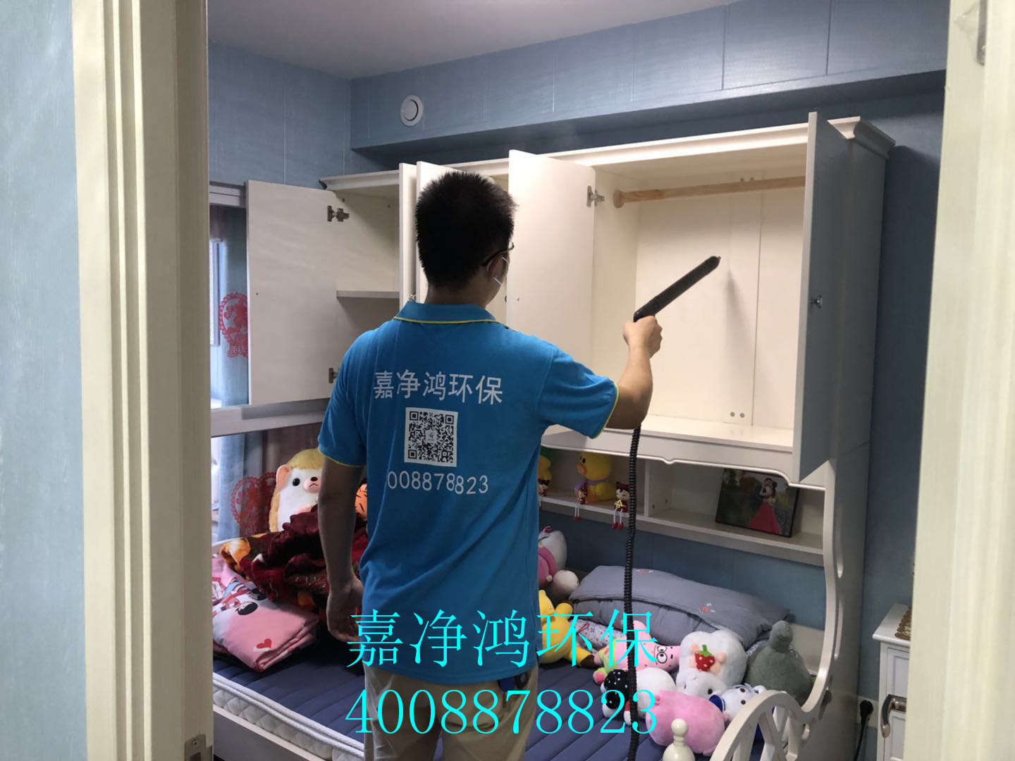 武漢市嘉凈鴻環(huán)?？萍加邢薰? style=