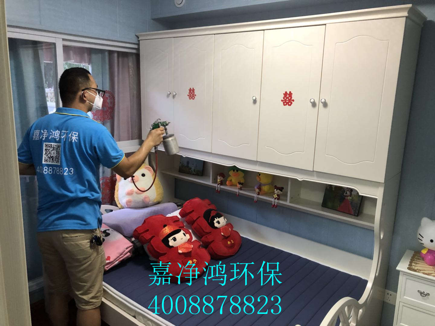 武漢市嘉凈鴻環(huán)?？萍加邢薰? style=